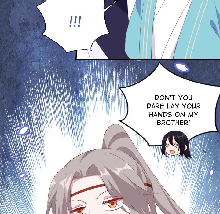 Four New Husbands Four New Husbands EP 21 - Toomics page 80 - 