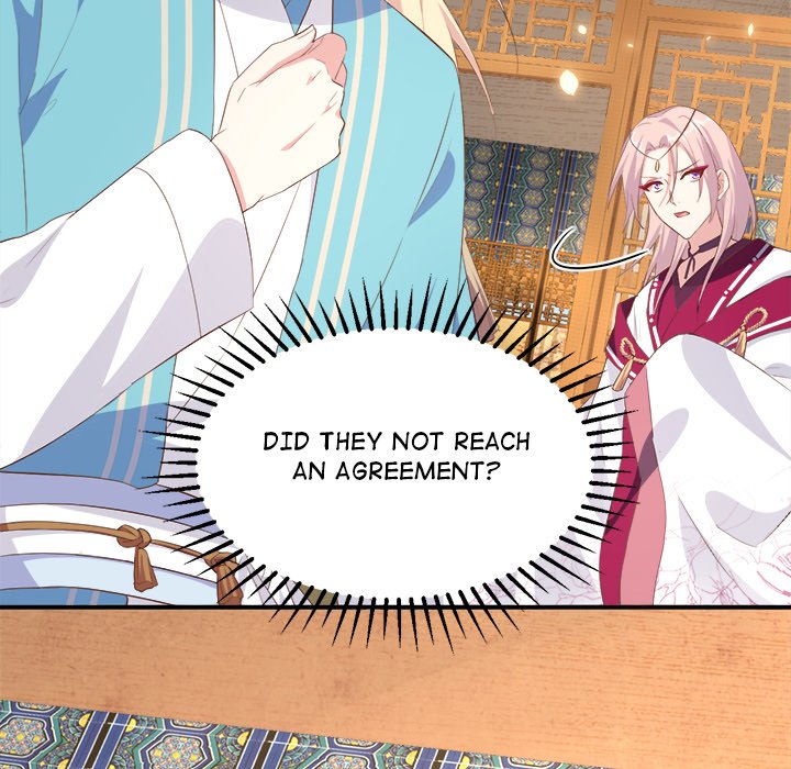 Four New Husbands Four New Husbands EP 21 - Toomics page 9 - 