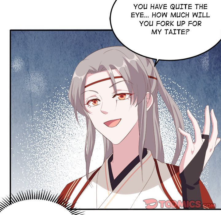 Four New Husbands Four New Husbands EP 21 - Toomics page 84 - 