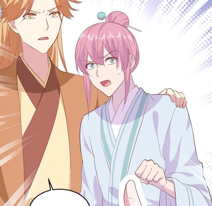 Four New Husbands Four New Husbands EP 21 - Toomics page 92 - 
