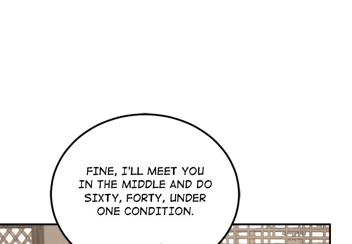Four New Husbands Four New Husbands EP 22 - Toomics page 3 - 