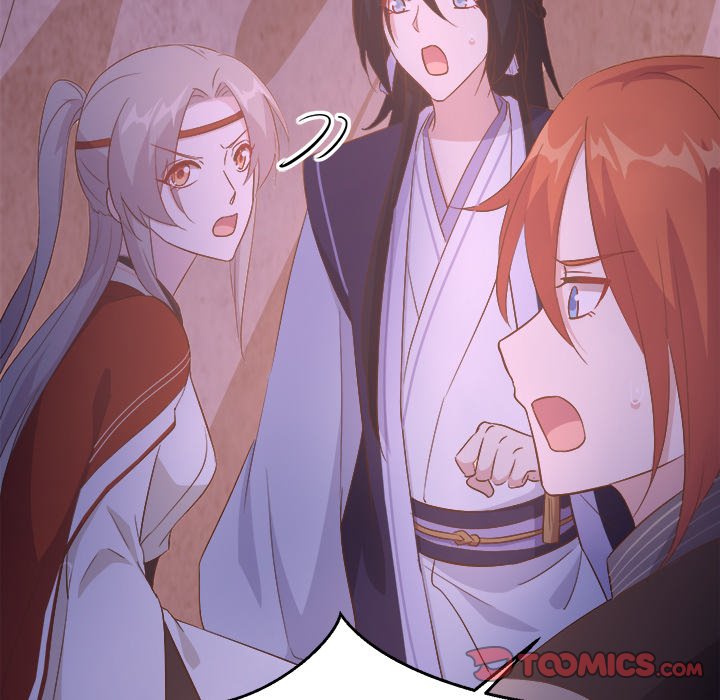 Four New Husbands Four New Husbands EP 22 - Toomics page 34 - 