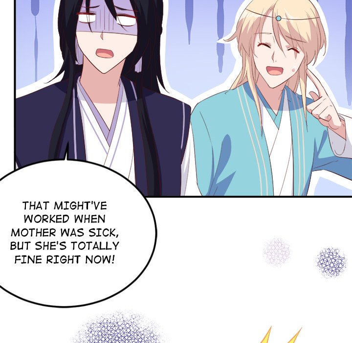 Four New Husbands Four New Husbands EP 22 - Toomics page 46 - 