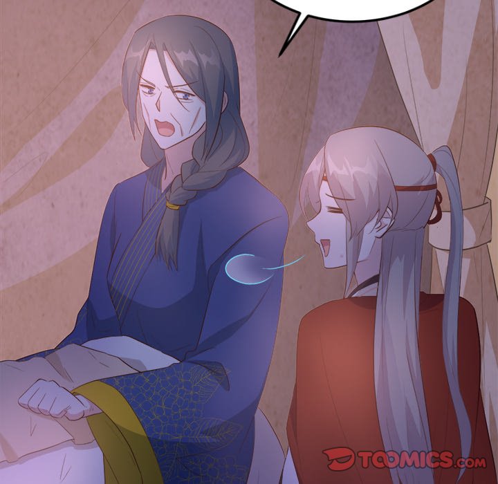 Four New Husbands Four New Husbands EP 22 - Toomics page 58 - 