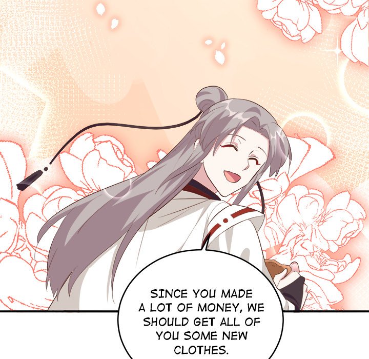 Four New Husbands Four New Husbands EP 23 - Toomics page 123 - 