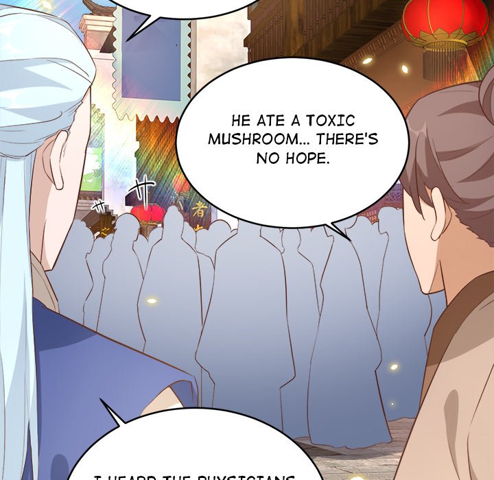 Four New Husbands Four New Husbands EP 23 - Toomics page 37 - 