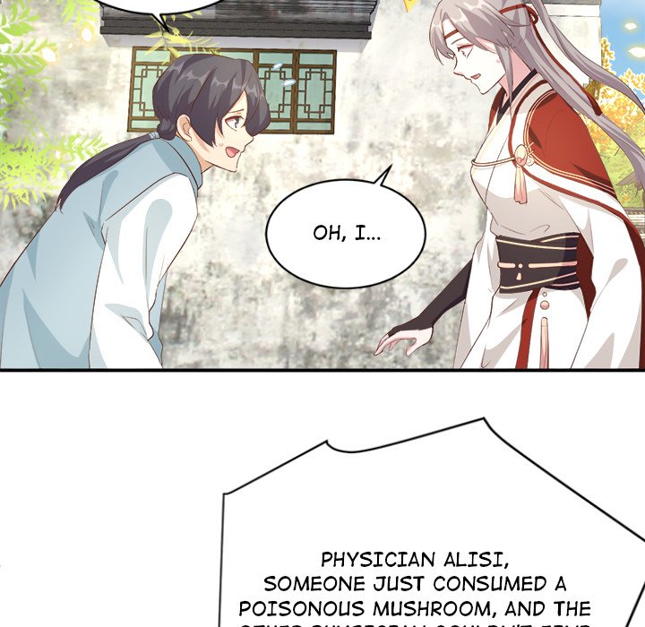 Four New Husbands Four New Husbands EP 23 - Toomics page 42 - 