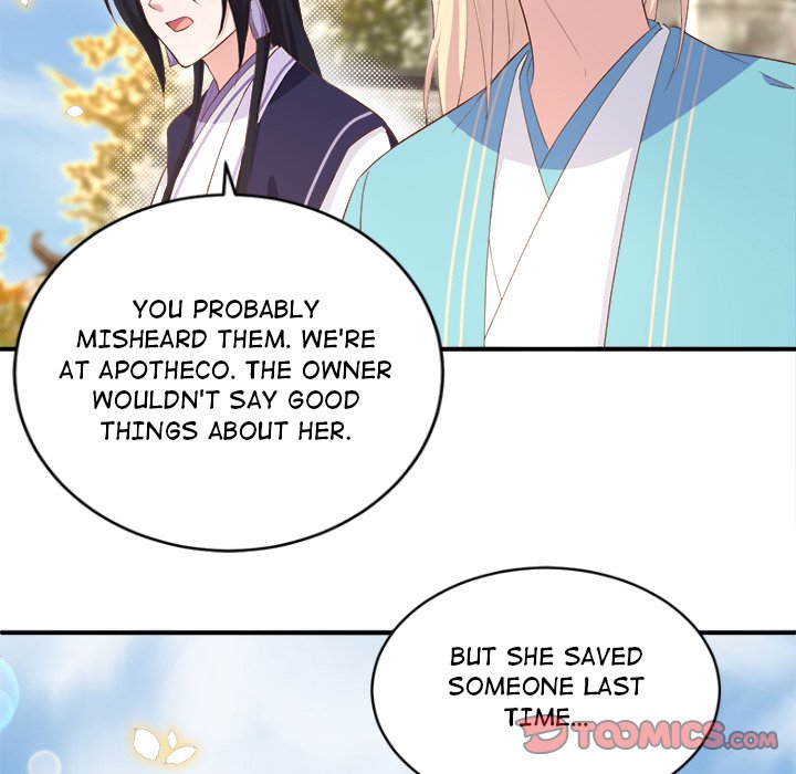 Four New Husbands Four New Husbands EP 23 - Toomics page 48 - 