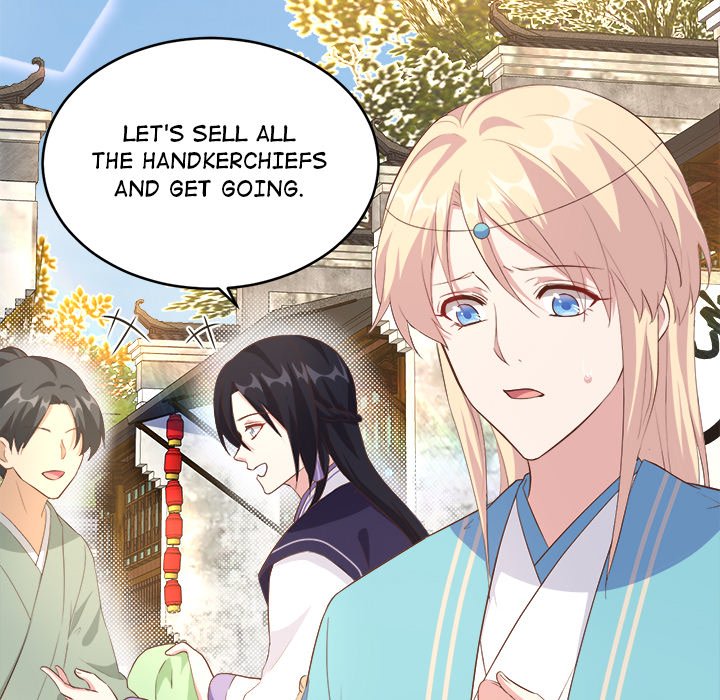 Four New Husbands Four New Husbands EP 23 - Toomics page 50 - 