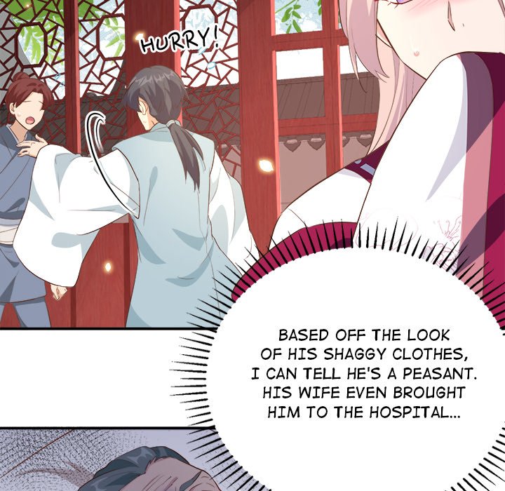 Four New Husbands Four New Husbands EP 23 - Toomics page 60 - 