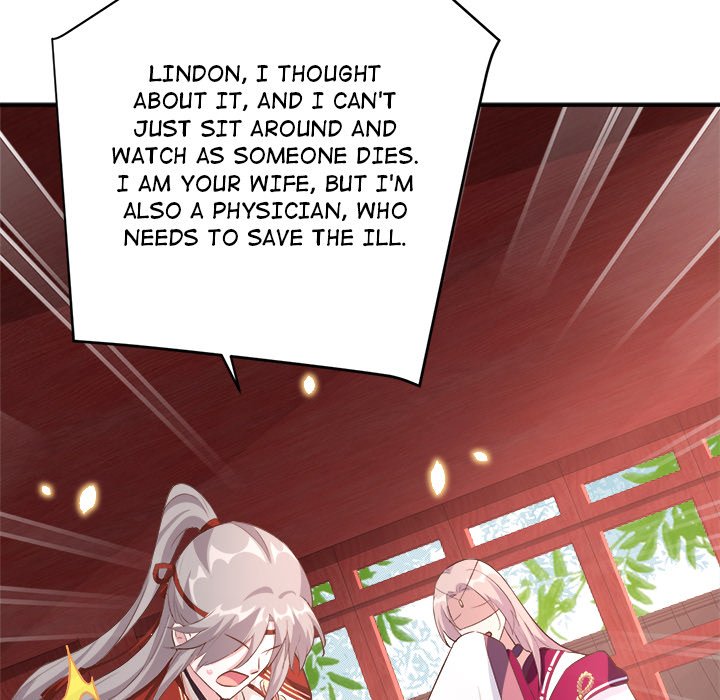 Four New Husbands Four New Husbands EP 23 - Toomics page 69 - 