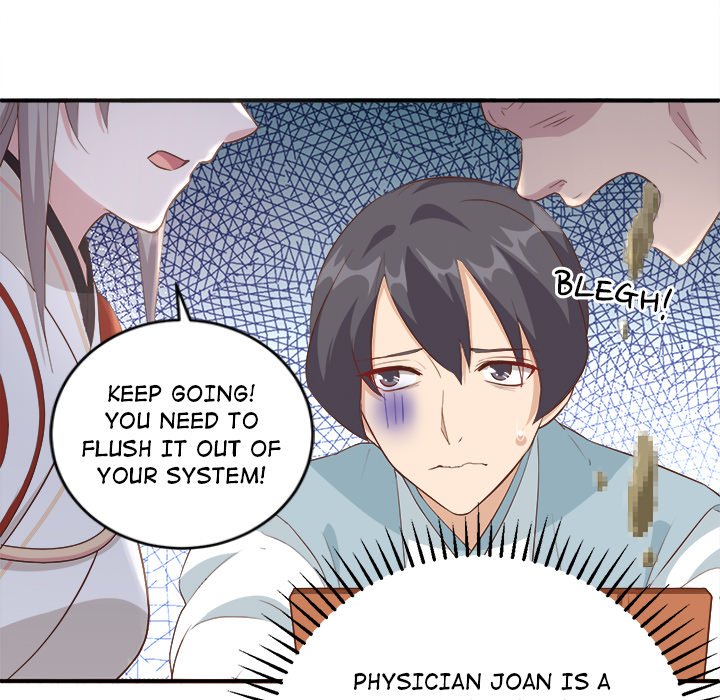Four New Husbands Four New Husbands EP 23 - Toomics page 82 - 