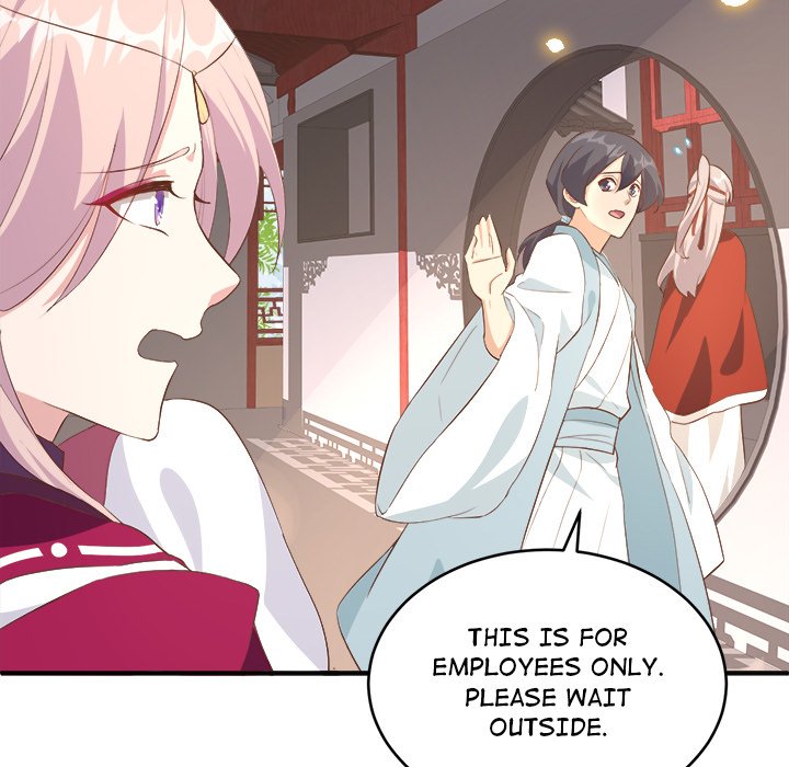 Four New Husbands Four New Husbands EP 23 - Toomics page 90 - 