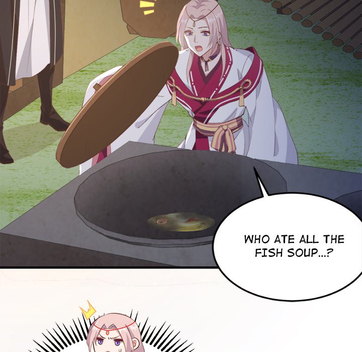 Four New Husbands Four New Husbands EP 24 - Toomics page 126 - 
