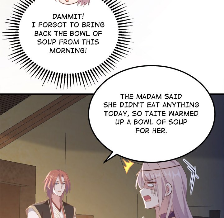 Four New Husbands Four New Husbands EP 24 - Toomics page 127 - 