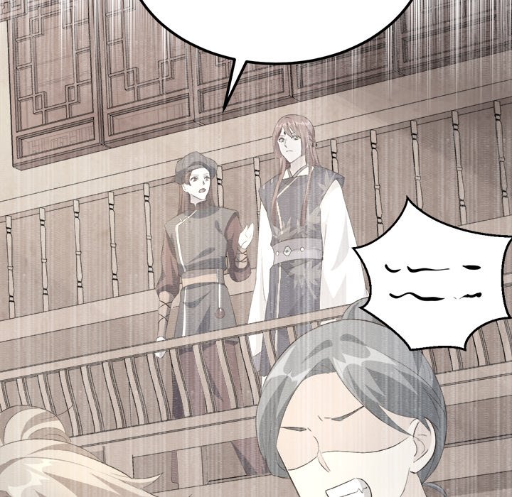 Four New Husbands Four New Husbands EP 24 - Toomics page 31 - 