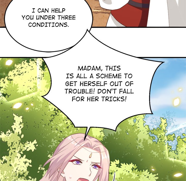 Four New Husbands Four New Husbands EP 24 - Toomics page 51 - 