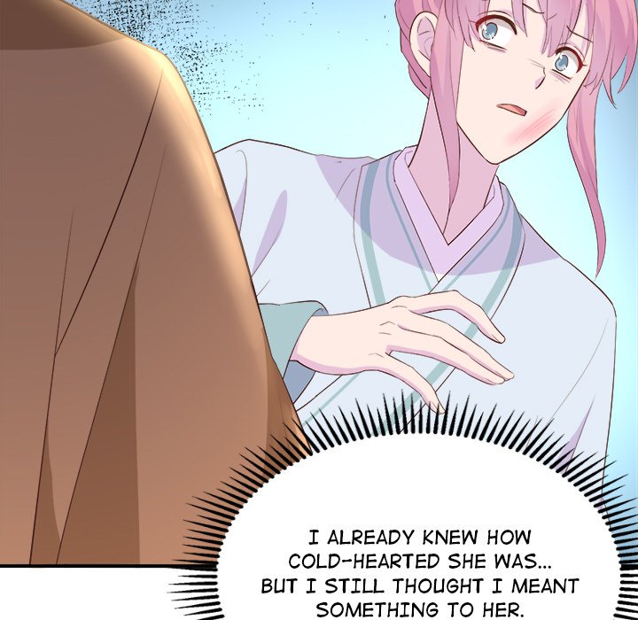 Four New Husbands Four New Husbands EP 24 - Toomics page 60 - 