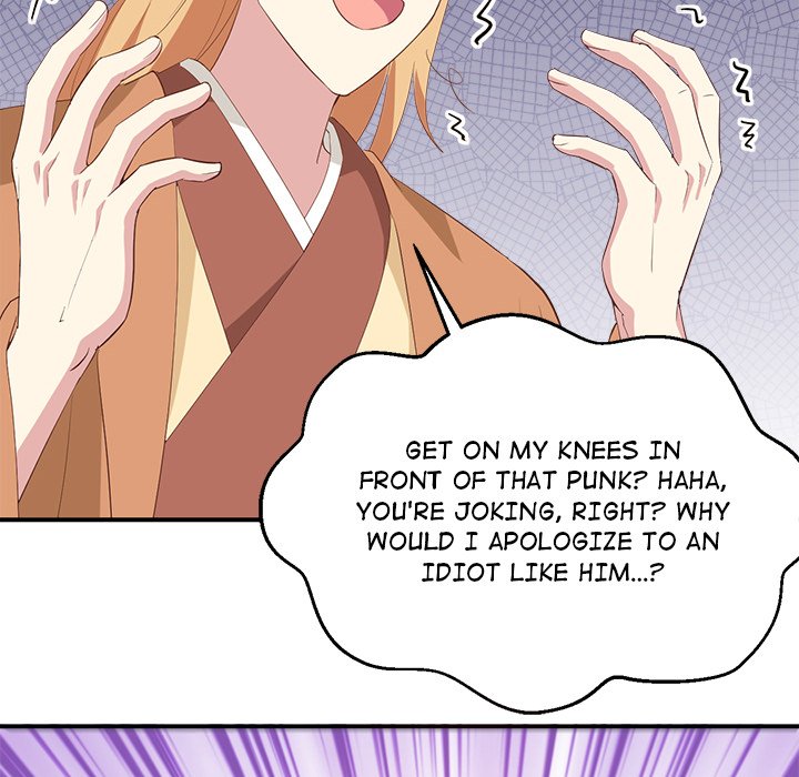 Four New Husbands Four New Husbands EP 24 - Toomics page 70 - 