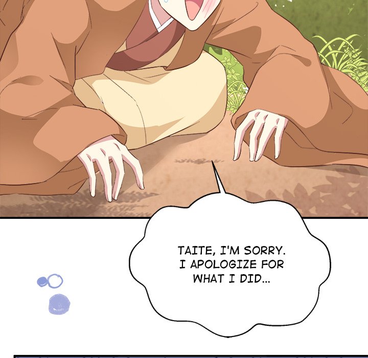 Four New Husbands Four New Husbands EP 24 - Toomics page 81 - 