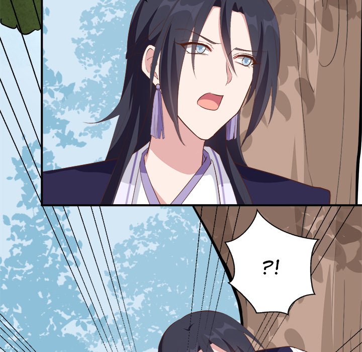Four New Husbands Four New Husbands EP 24 - Toomics page 91 - 