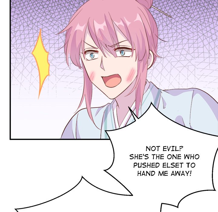 Four New Husbands Four New Husbands EP 24 - Toomics page 99 - 