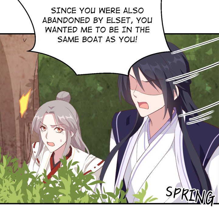 Four New Husbands Four New Husbands EP 24 - Toomics page 100 - 