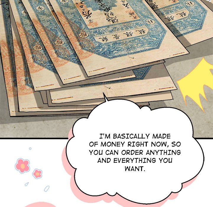 Four New Husbands Four New Husbands EP 25 - Toomics page 106 - 