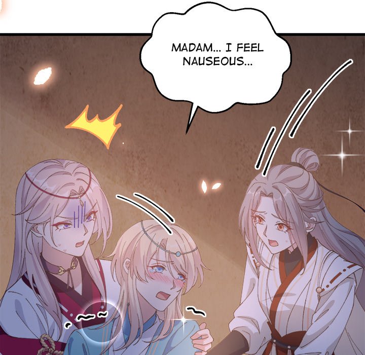 Four New Husbands Four New Husbands EP 25 - Toomics page 13 - 