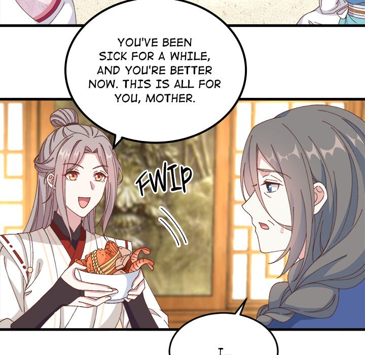 Four New Husbands Four New Husbands EP 25 - Toomics page 126 - 