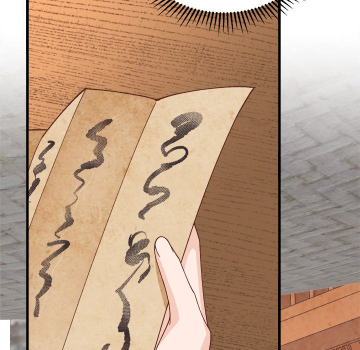 Four New Husbands Four New Husbands EP 25 - Toomics page 77 - 