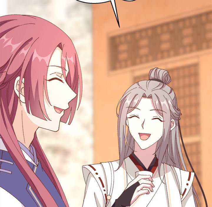 Four New Husbands Four New Husbands EP 25 - Toomics page 86 - 