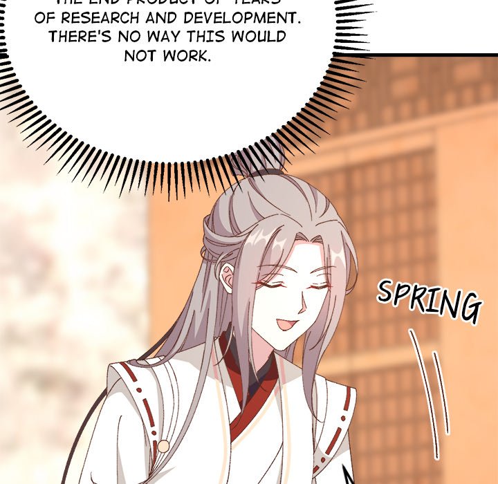 Four New Husbands Four New Husbands EP 25 - Toomics page 88 - 