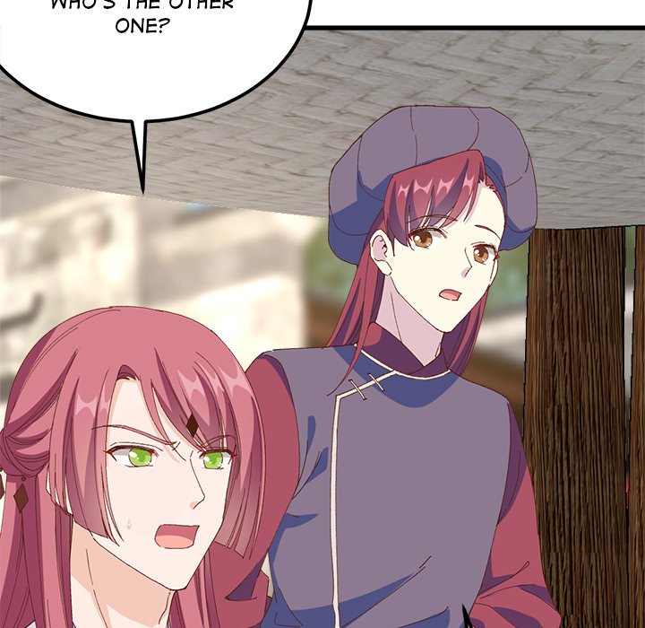 Four New Husbands Four New Husbands EP 25 - Toomics page 95 - 