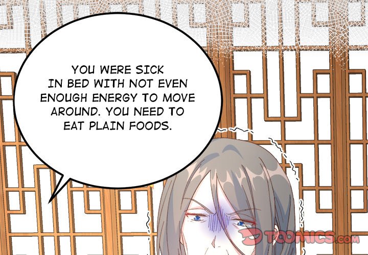 Four New Husbands Four New Husbands EP 26 - Toomics page 2 - 