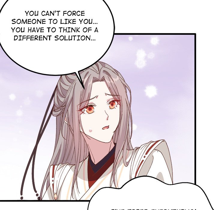 Four New Husbands Four New Husbands EP 26 - Toomics page 24 - 