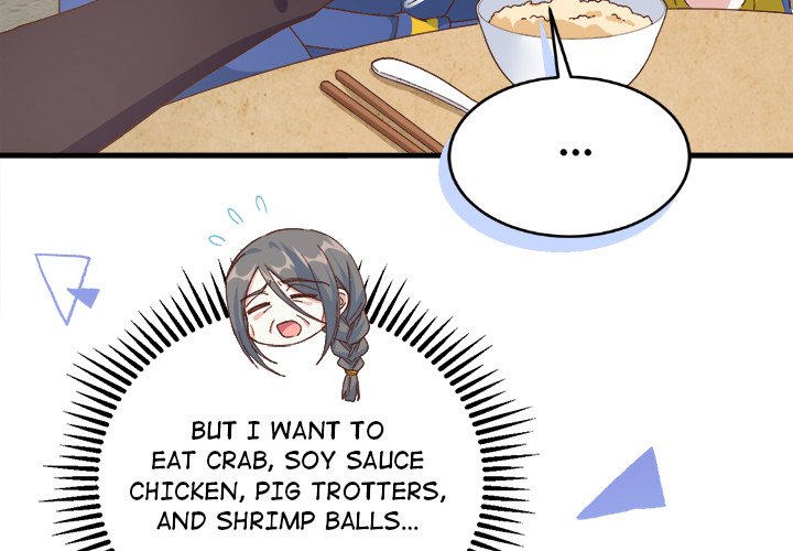 Four New Husbands Four New Husbands EP 26 - Toomics page 4 - 