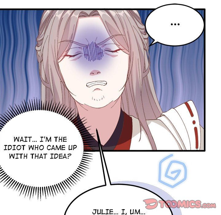 Four New Husbands Four New Husbands EP 26 - Toomics page 32 - 
