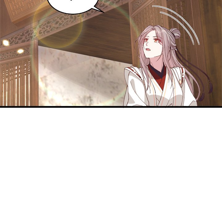 Four New Husbands Four New Husbands EP 26 - Toomics page 40 - 