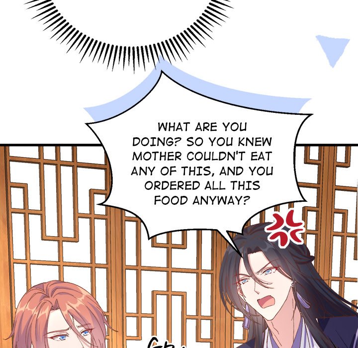 Four New Husbands Four New Husbands EP 26 - Toomics page 5 - 