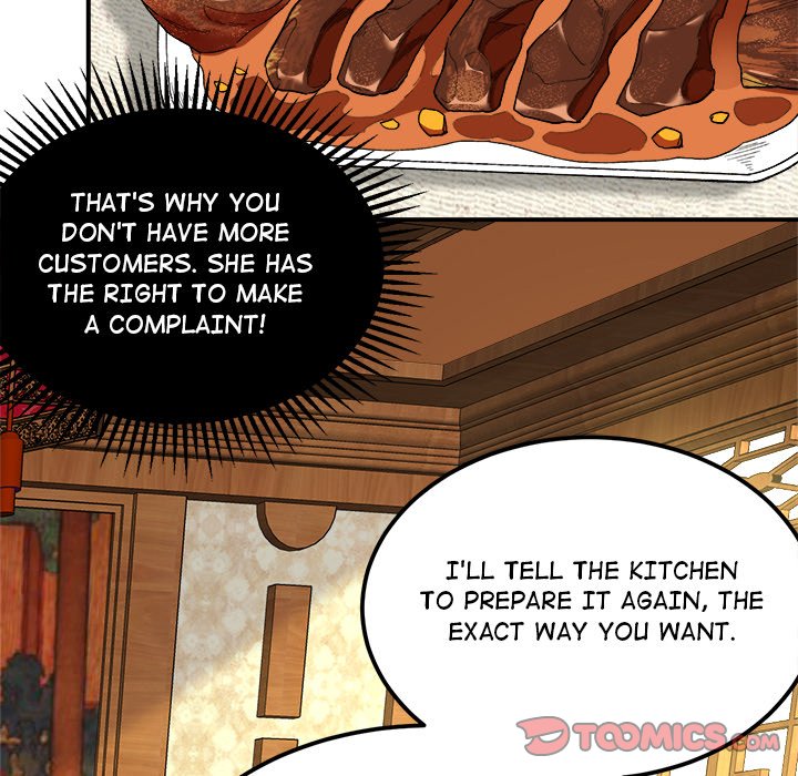 Four New Husbands Four New Husbands EP 26 - Toomics page 56 - 