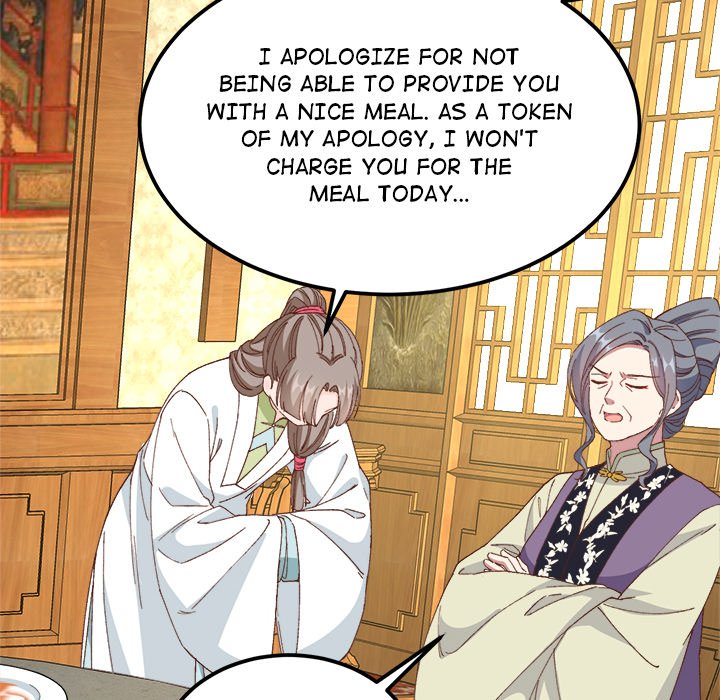 Four New Husbands Four New Husbands EP 26 - Toomics page 57 - 