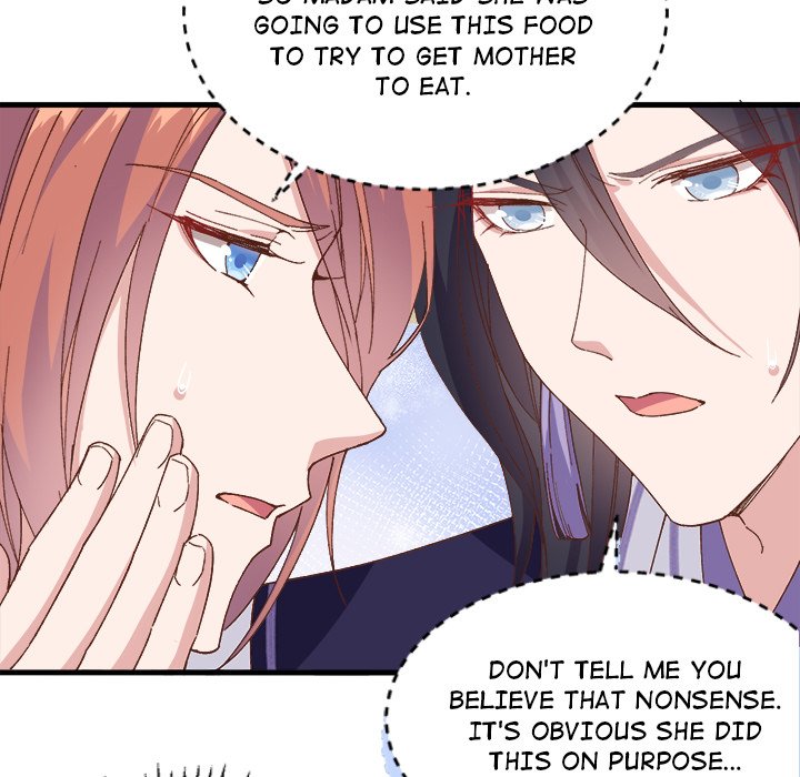 Four New Husbands Four New Husbands EP 26 - Toomics page 7 - 