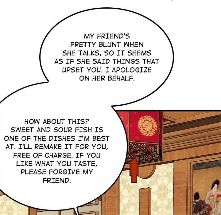 Four New Husbands Four New Husbands EP 26 - Toomics page 63 - 