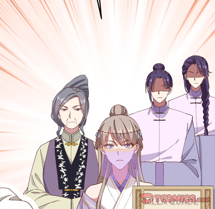 Four New Husbands Four New Husbands EP 26 - Toomics page 86 - 