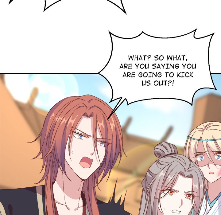 Four New Husbands Four New Husbands EP 27 - Toomics page 105 - 