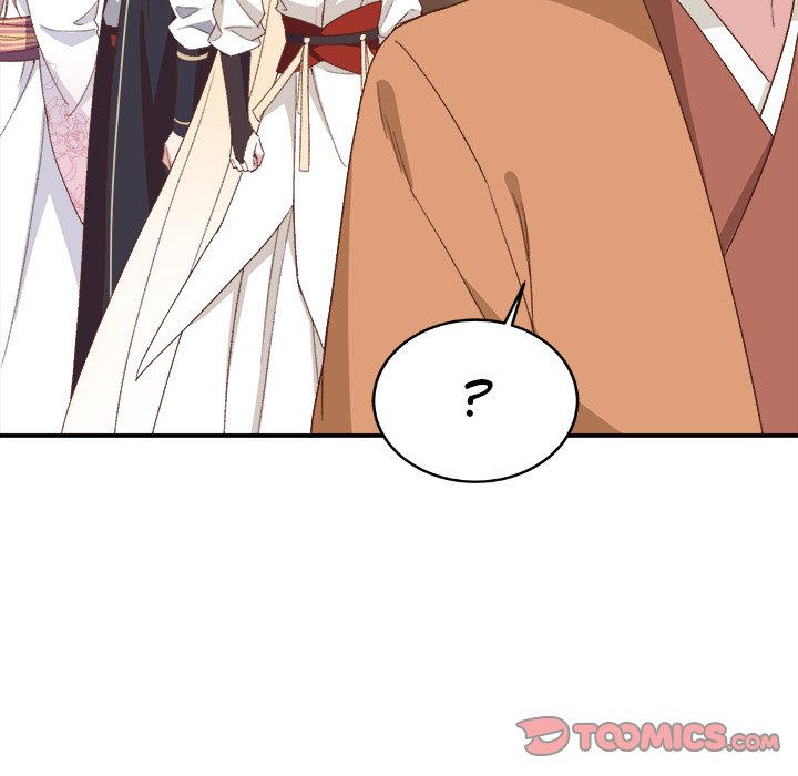 Four New Husbands Four New Husbands EP 27 - Toomics page 114 - 