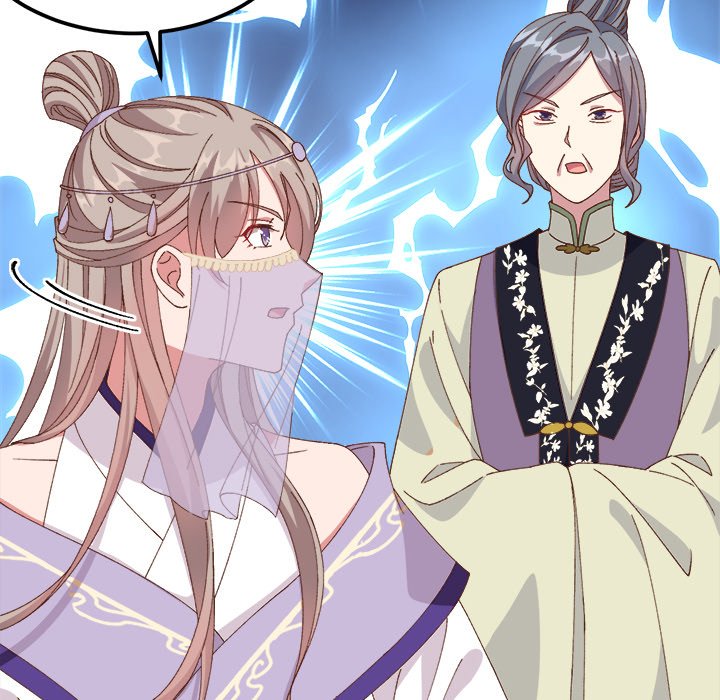Four New Husbands Four New Husbands EP 27 - Toomics page 16 - 