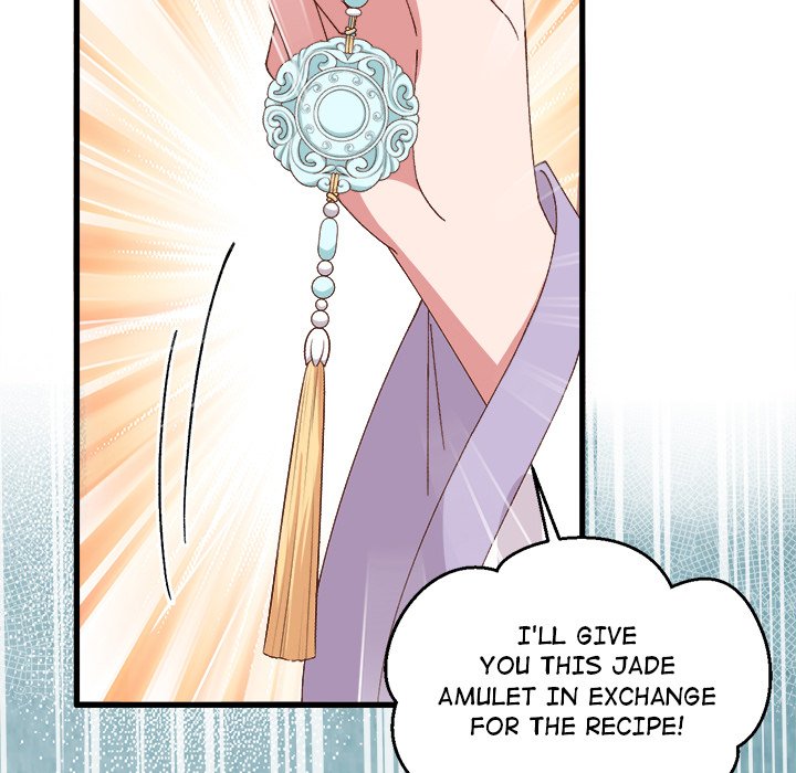 Four New Husbands Four New Husbands EP 27 - Toomics page 19 - 