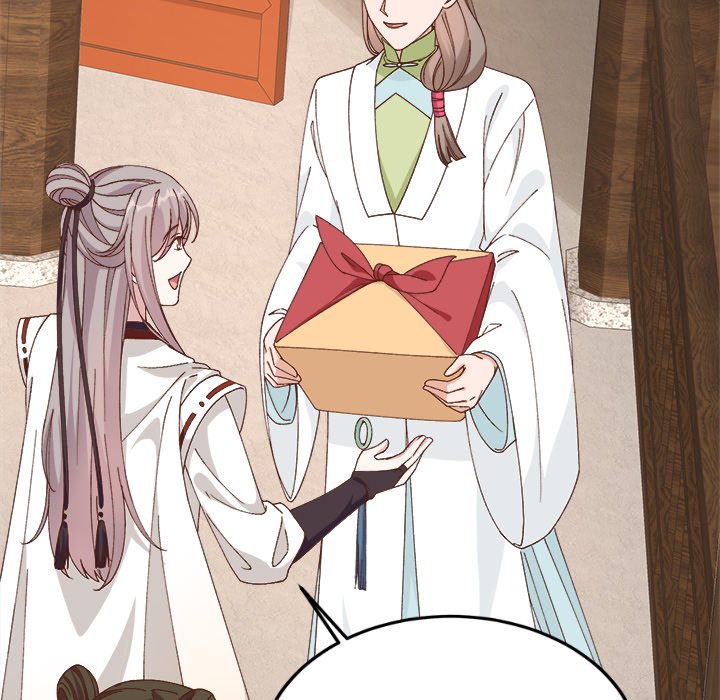 Four New Husbands Four New Husbands EP 27 - Toomics page 33 - 